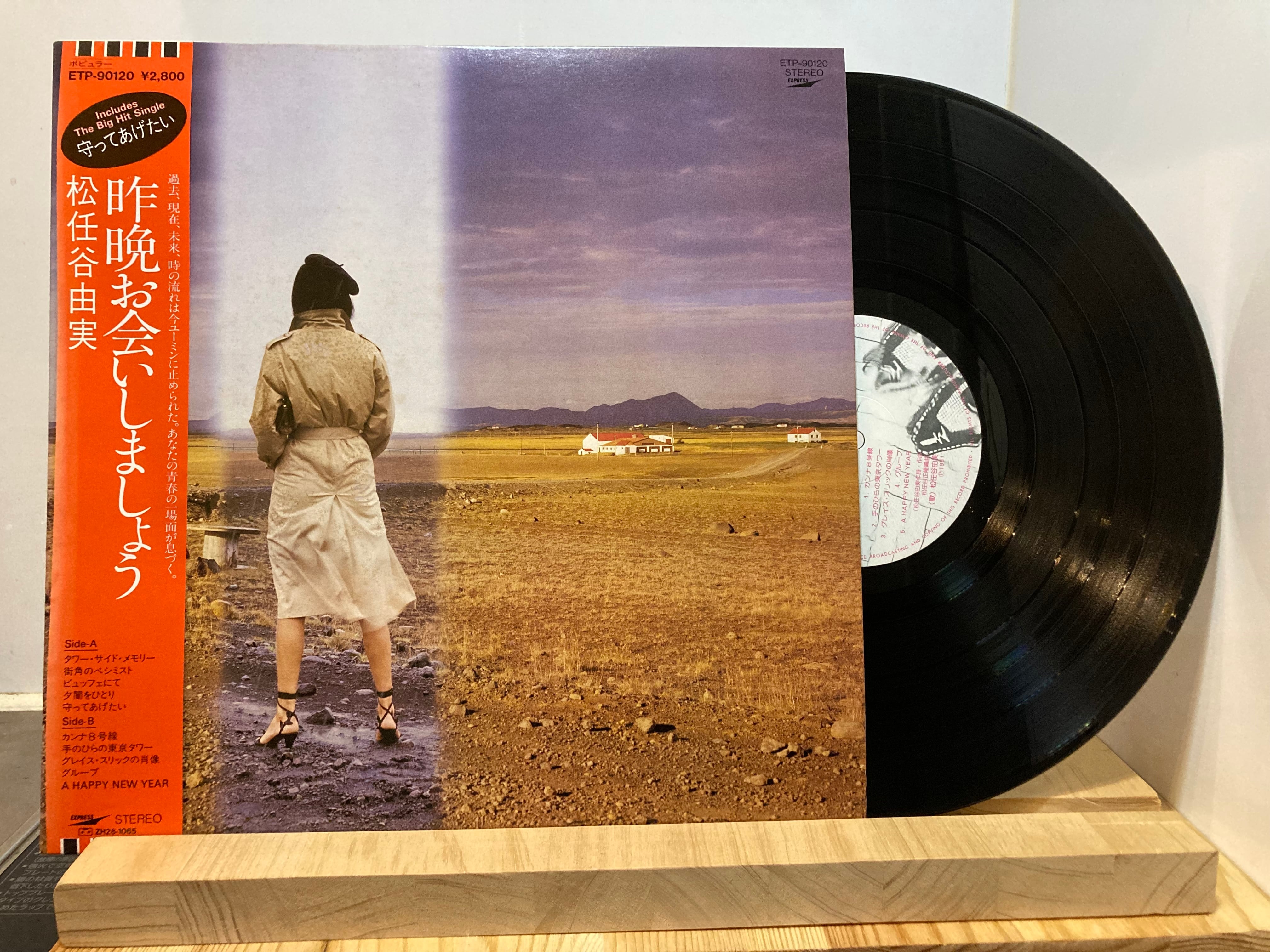 e3156bbe97b3105c07c1d7ad824d40