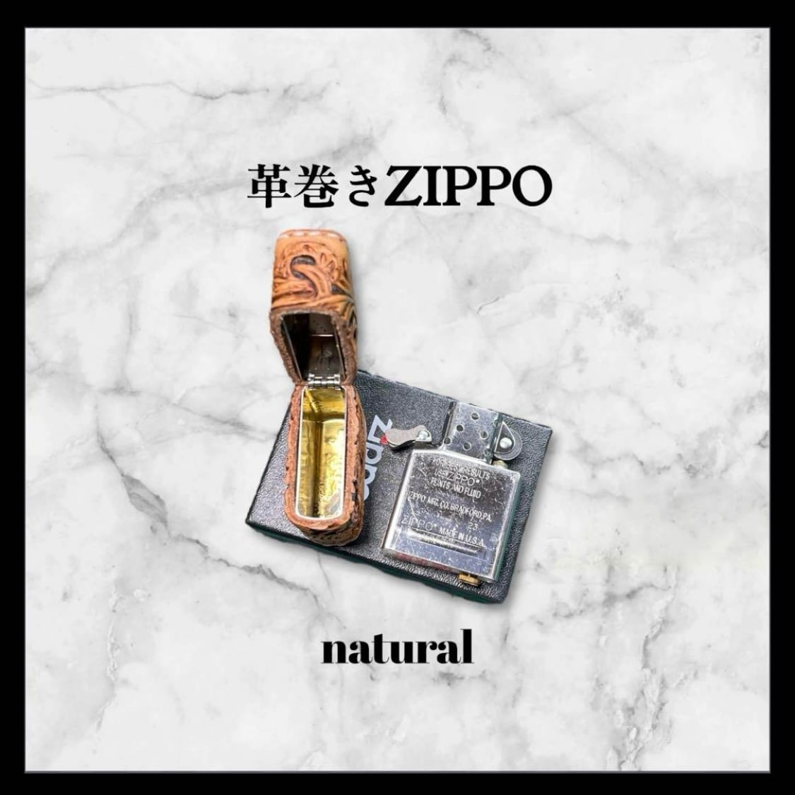 ダイゴタケ様オーダー レザーカービング 革巻きzippo BLACK／フラワー