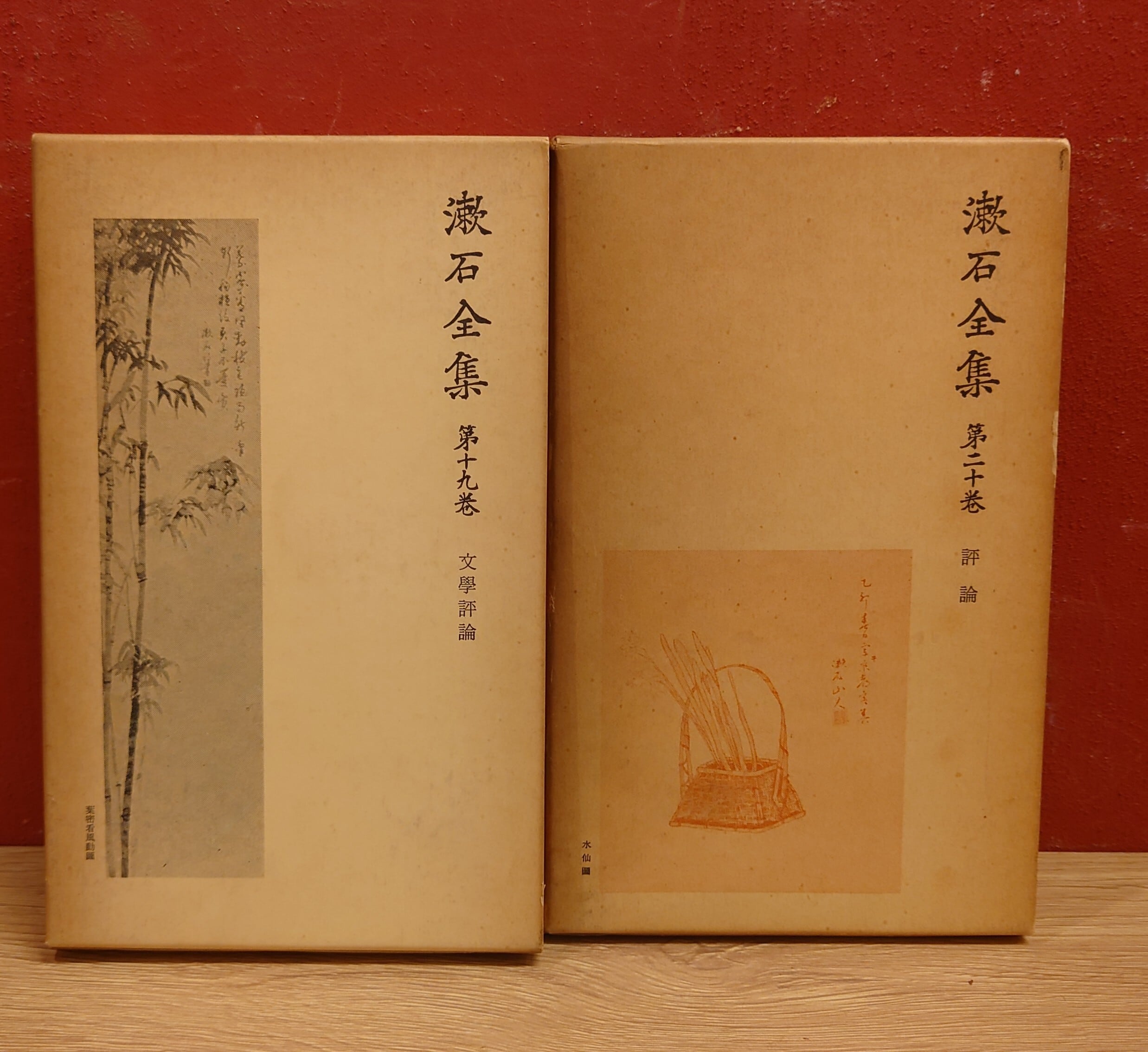 e31dd32020276255d0452f09a24612