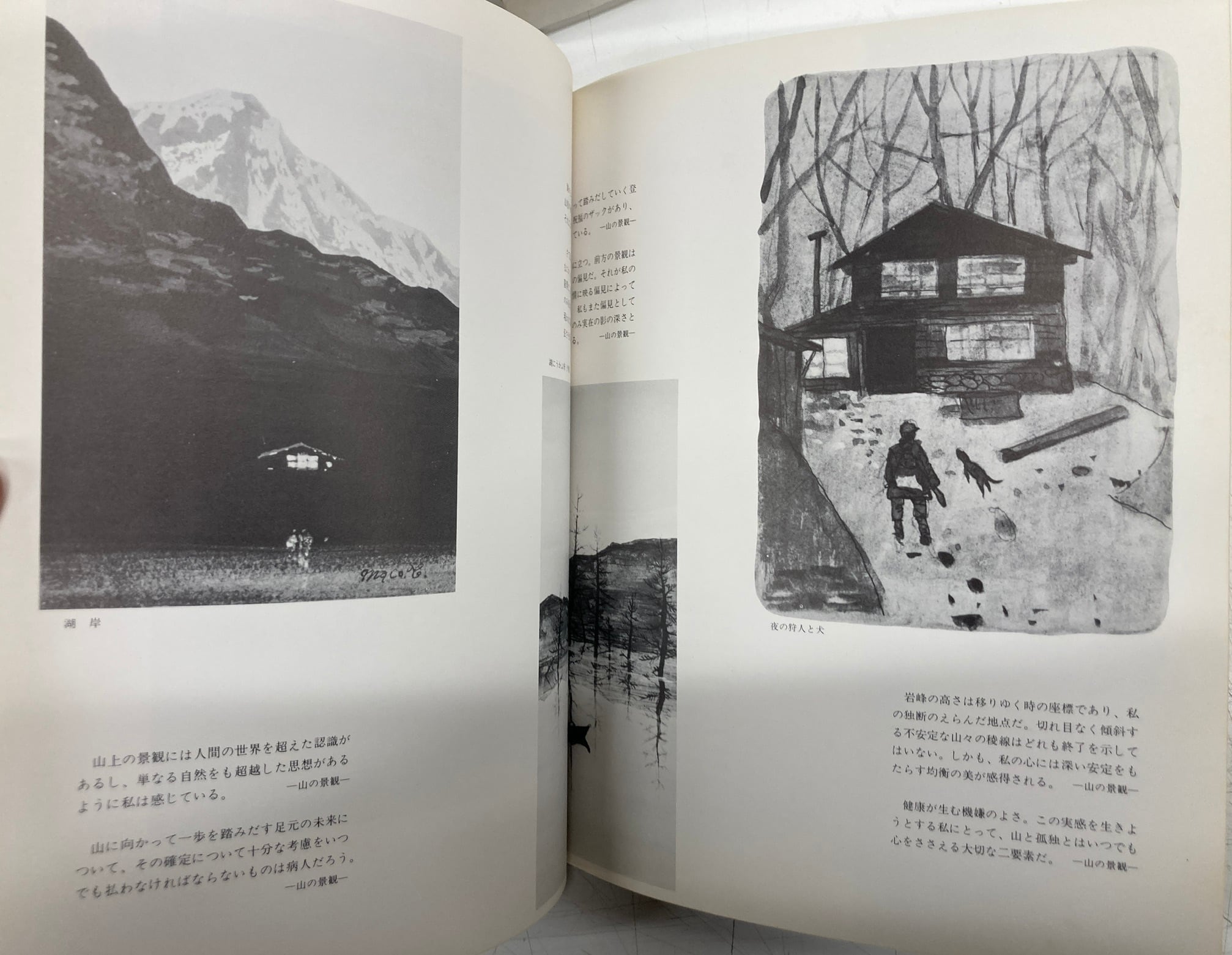 e345eab7c100b65792b0792d0a71f8