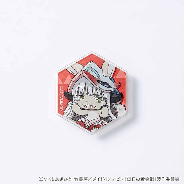 e3848905dfc6ab0a21da059e51f880