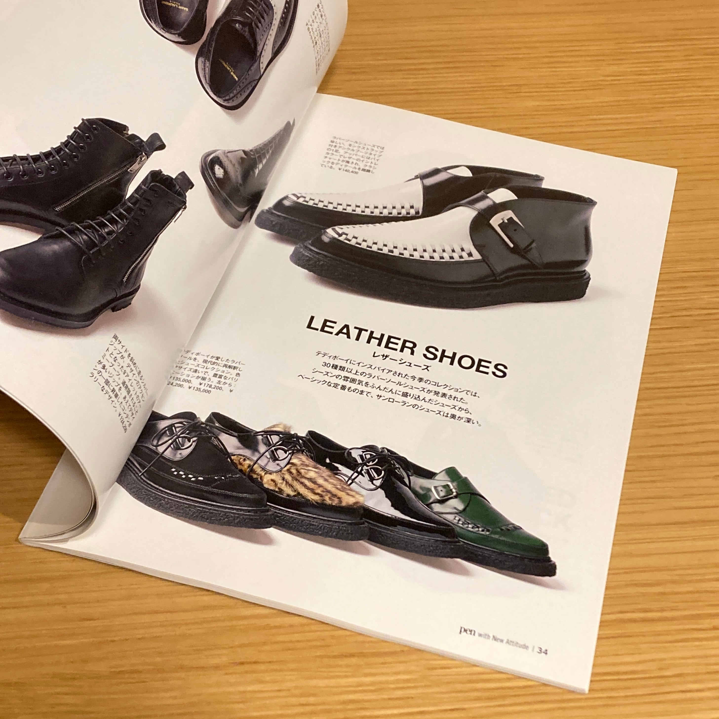 エディ スリマン PEN 2014 no.565 エディ スリマン PEN 2014 no.565