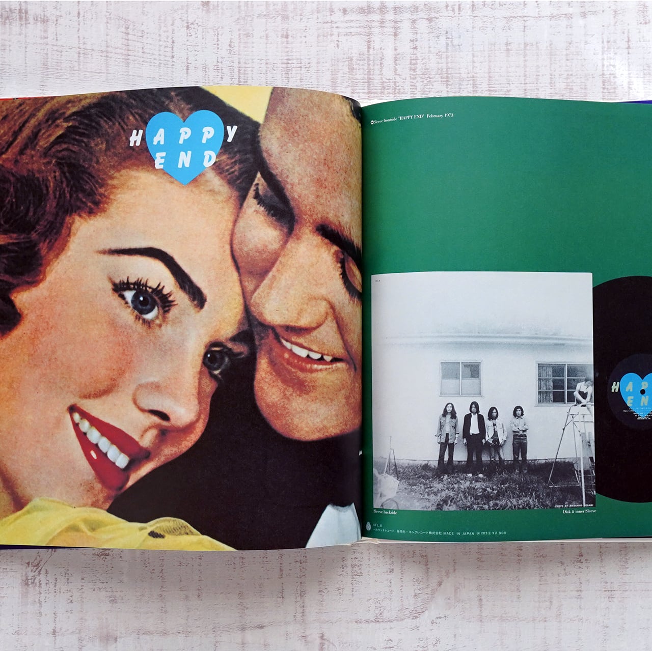 WORKSHOP MU!! | タイムカプセル