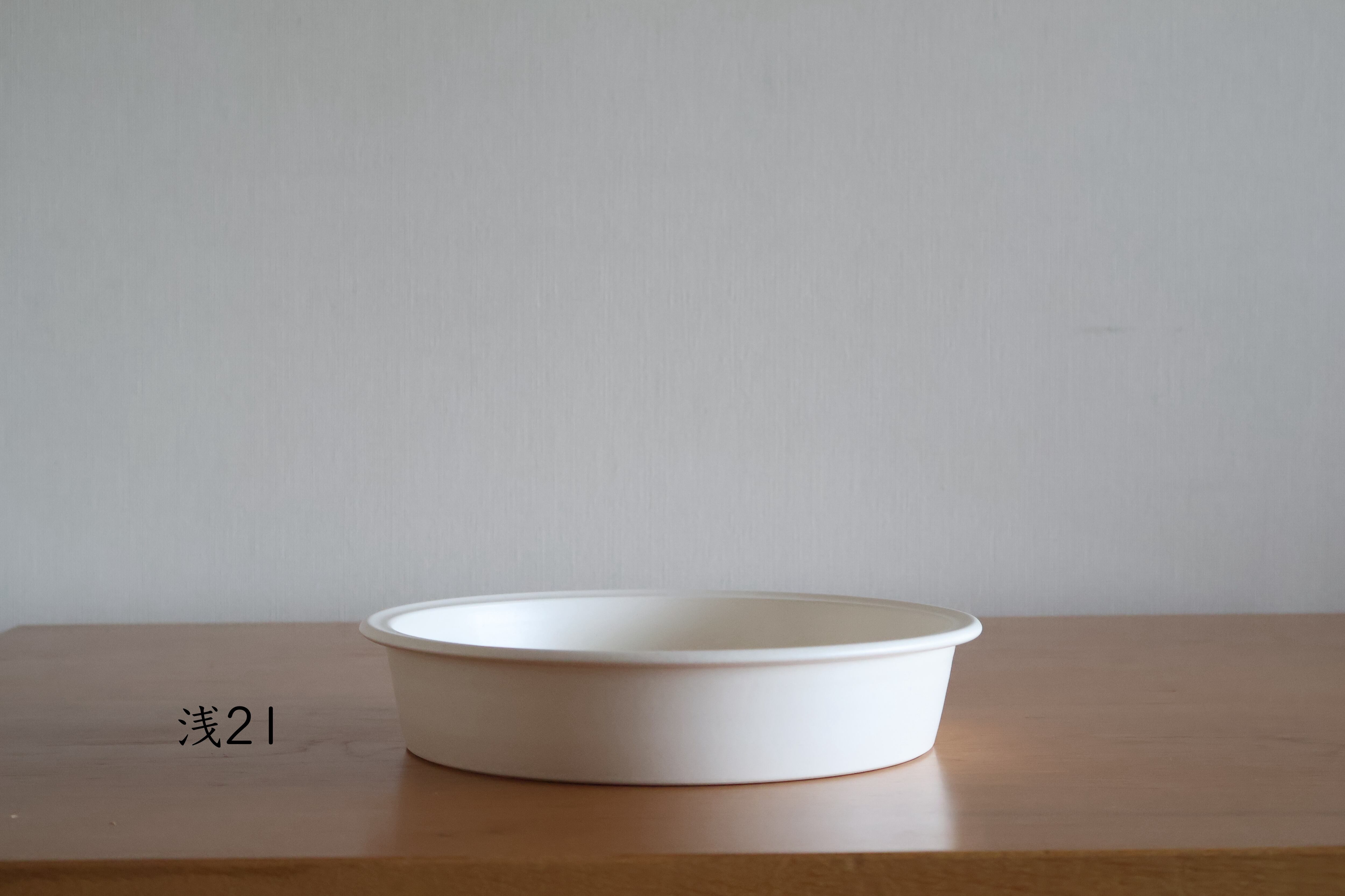 大谷哲也 平鍋27 (浅) | Shuro