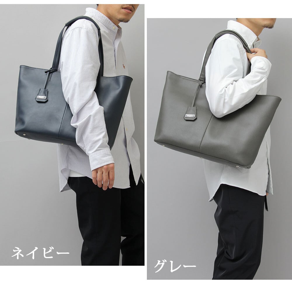 7001 牛革 レザー トート バッグ メンズ 大容量 ビジネスバッグ 出張