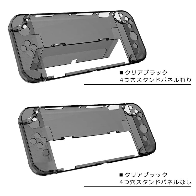 限定お値下げ switch lite グレー 充電器 ケース セット Nintendo