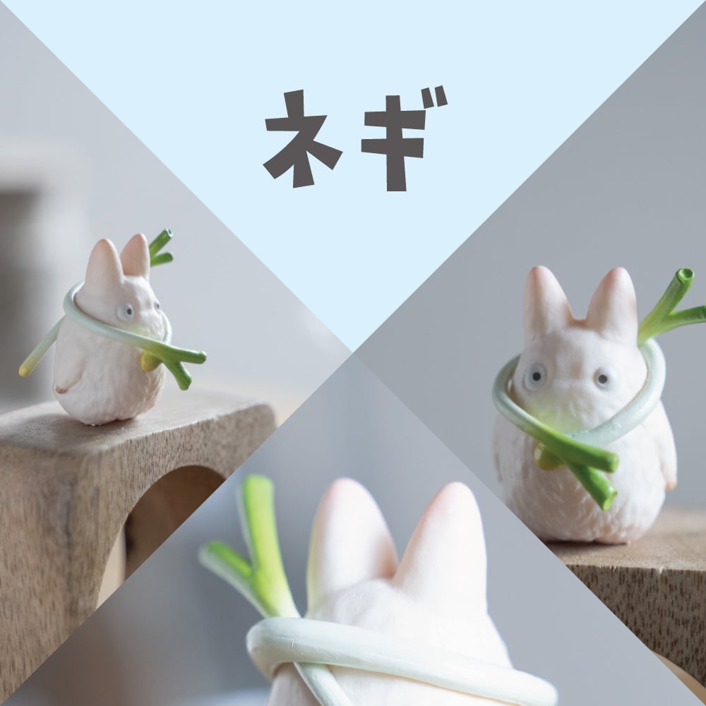 再入荷】となりのトトロ やさいあそびコレクション コンプリートBOX