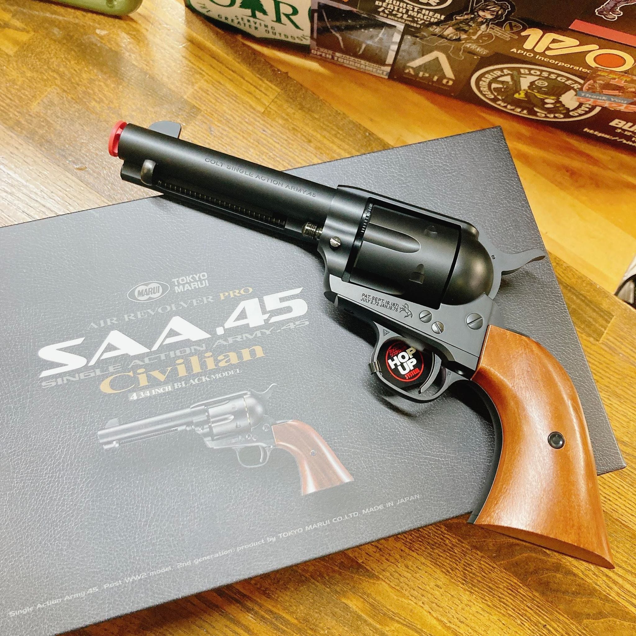 東京マルイ SAA.45 シビリアン 4 3/4インチ【エアーリボルバー プロ