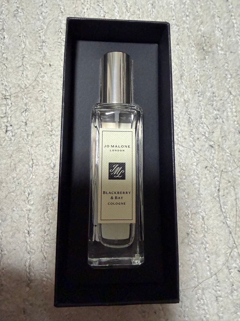 LE LABO ル ラボ ガイアック 10 GAIAC10 EDP 1.5ml | Pay ID