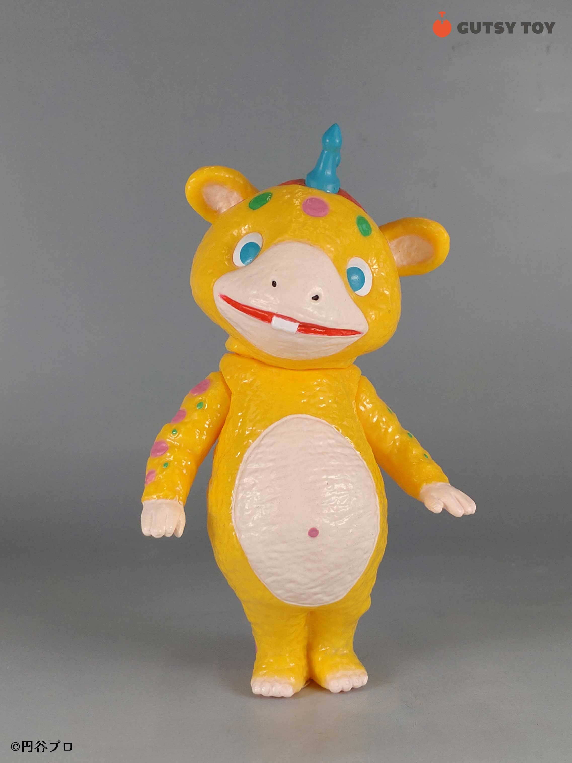 快獣ブースカ（レトロポップver.） | GUTSY TOY