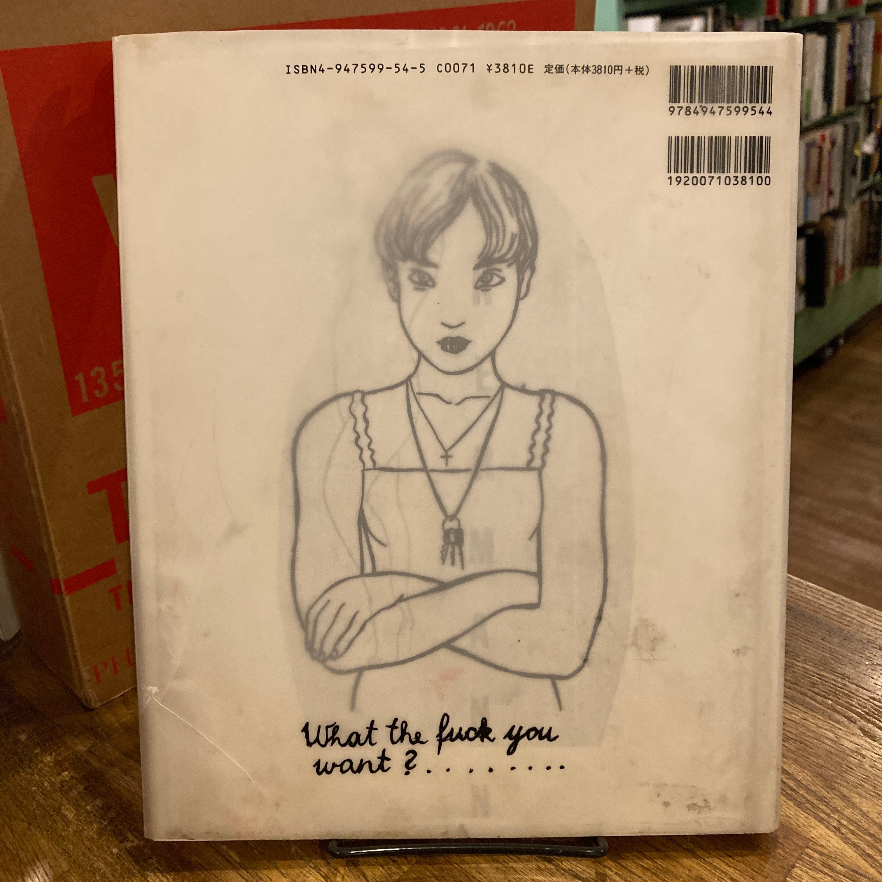 リタ・アッカーマン・ワークス 1993-1996 / Rita Ackermann | 百年