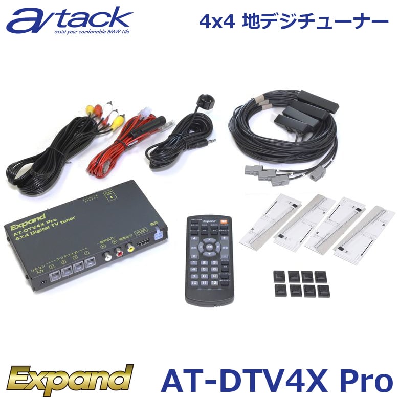 神戸えんすぅ党,株式会社アシスト｜フィットネス機器・無線通信機器の