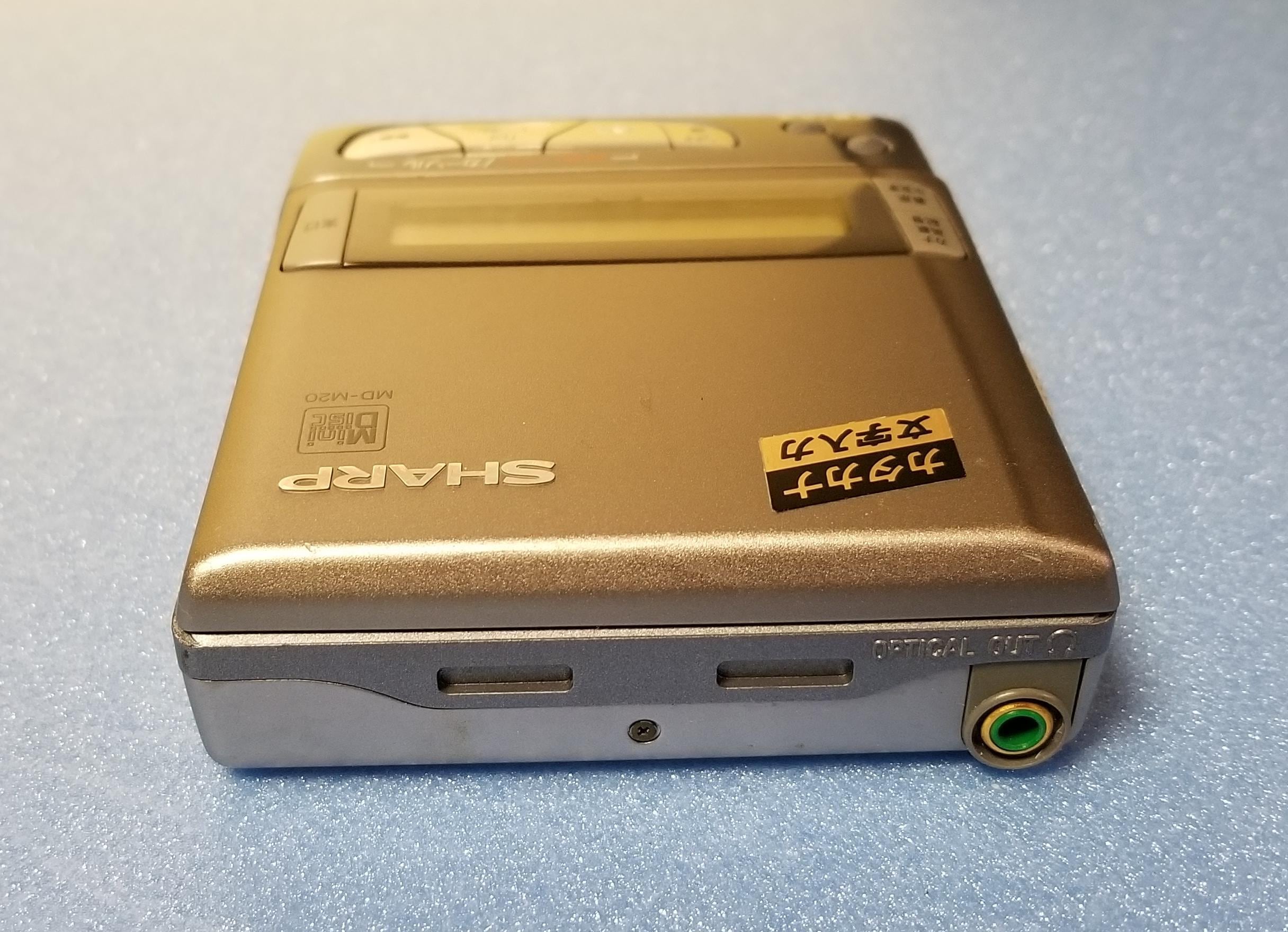 SHARP MD-M20 MDLP非対応 MDポータブルレコーダー 完動品・動作保証