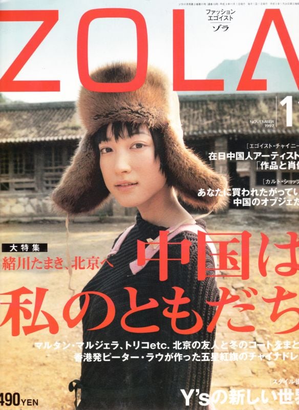 e854d988f9526f6b8631f999d654cb