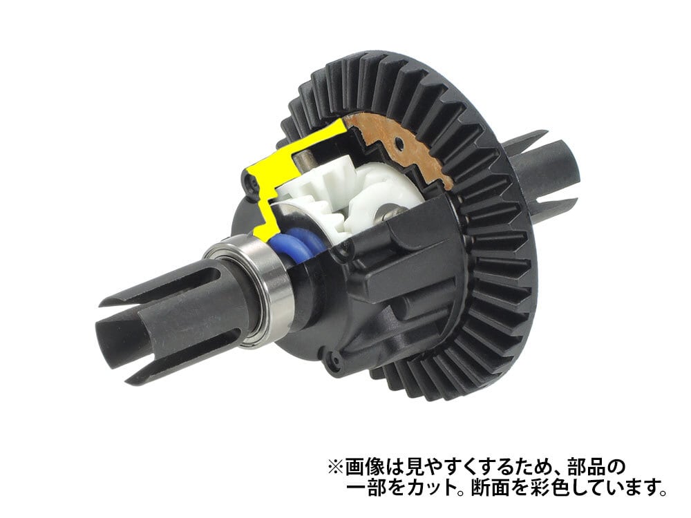 タミヤ OP.2049 XV-02/TT-02 オイル封入式ギヤデフ (39T) ユニット