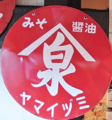 e8a53e48fc50d51ebbe147d7bd8f9a