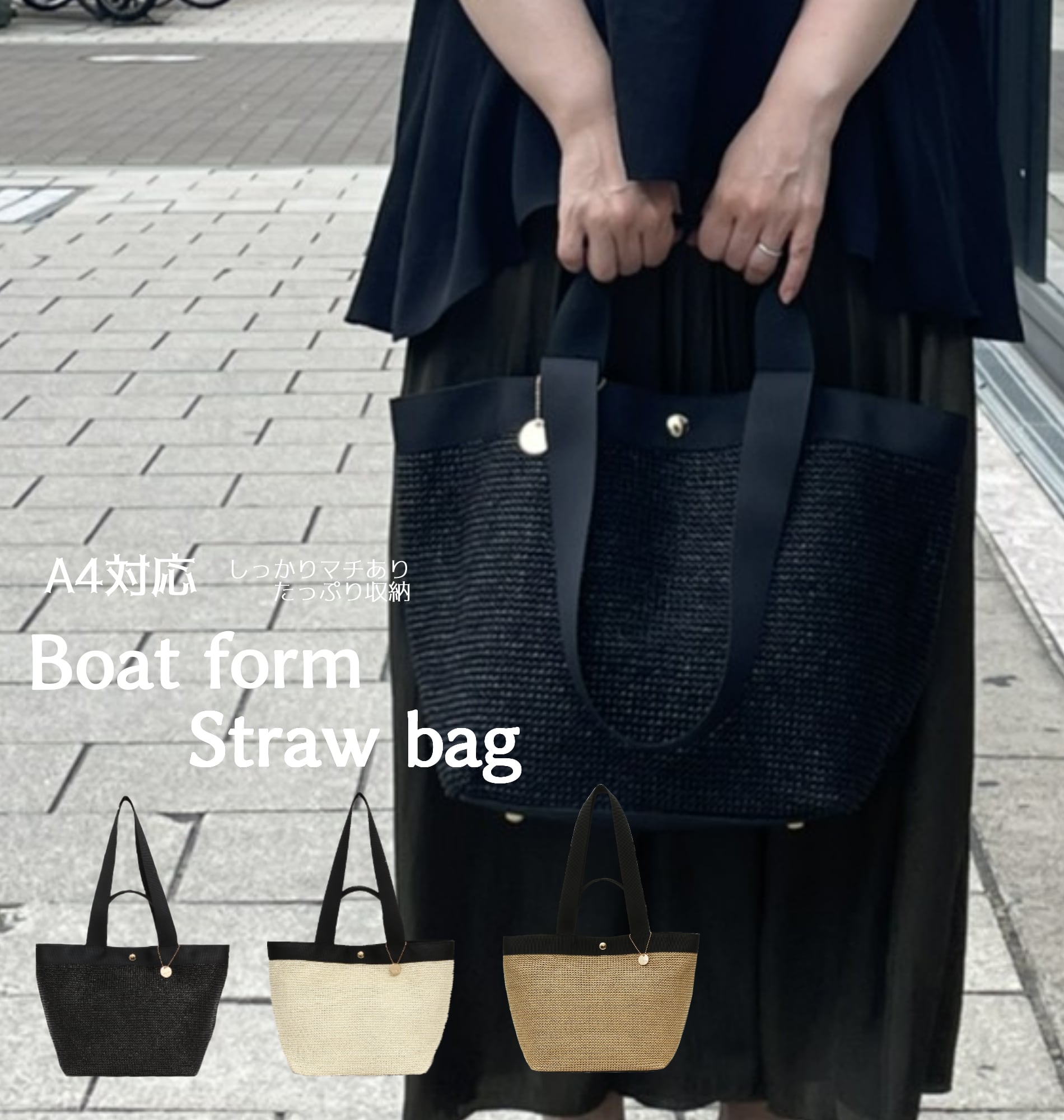 Clan(クラン) 2way舟形かごバッグ A4 軽量 大容量 通勤 | Clan