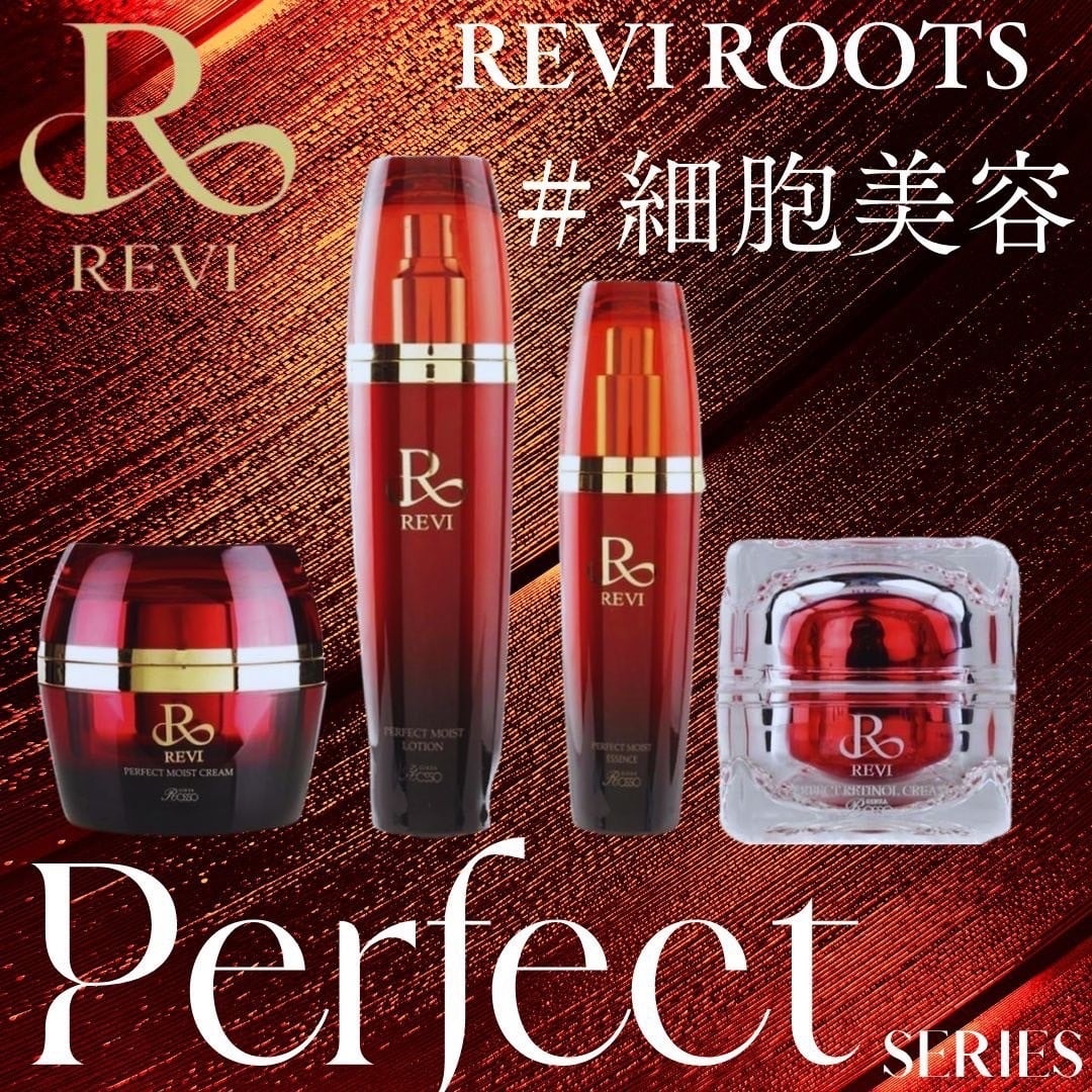 REVIパーフェクトモイストクリーム | REVI MEUP ルヴィ正規販売会社