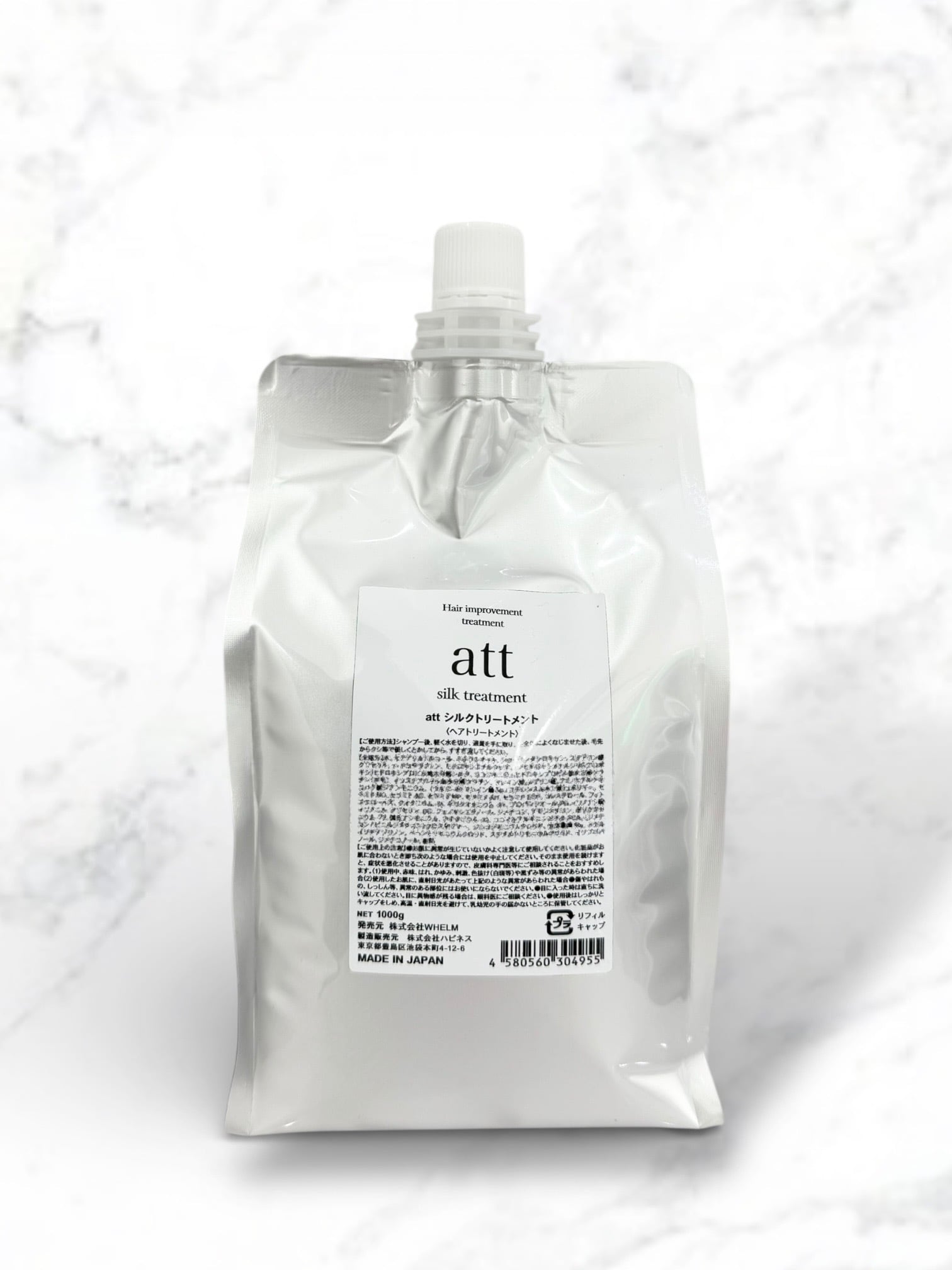 att シルクトリートメント 詰め替え1000g | WHELM