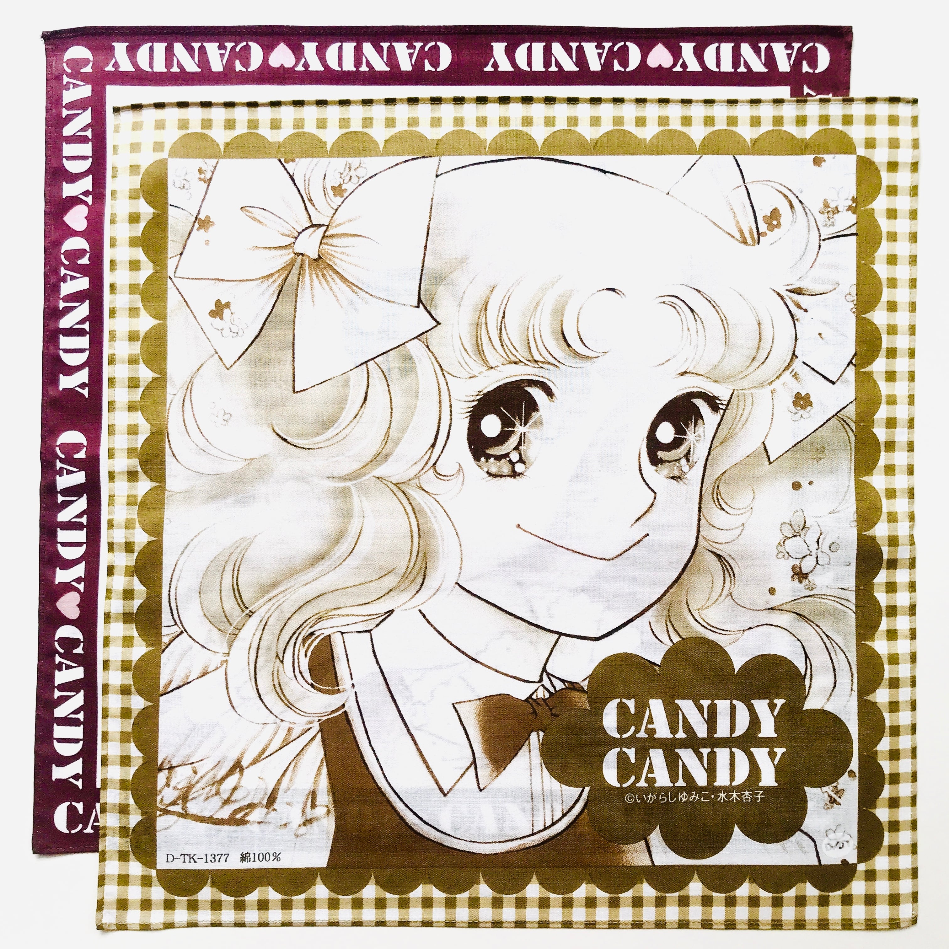 e9a53cb7f051d2f7d6bc5efd3733a1