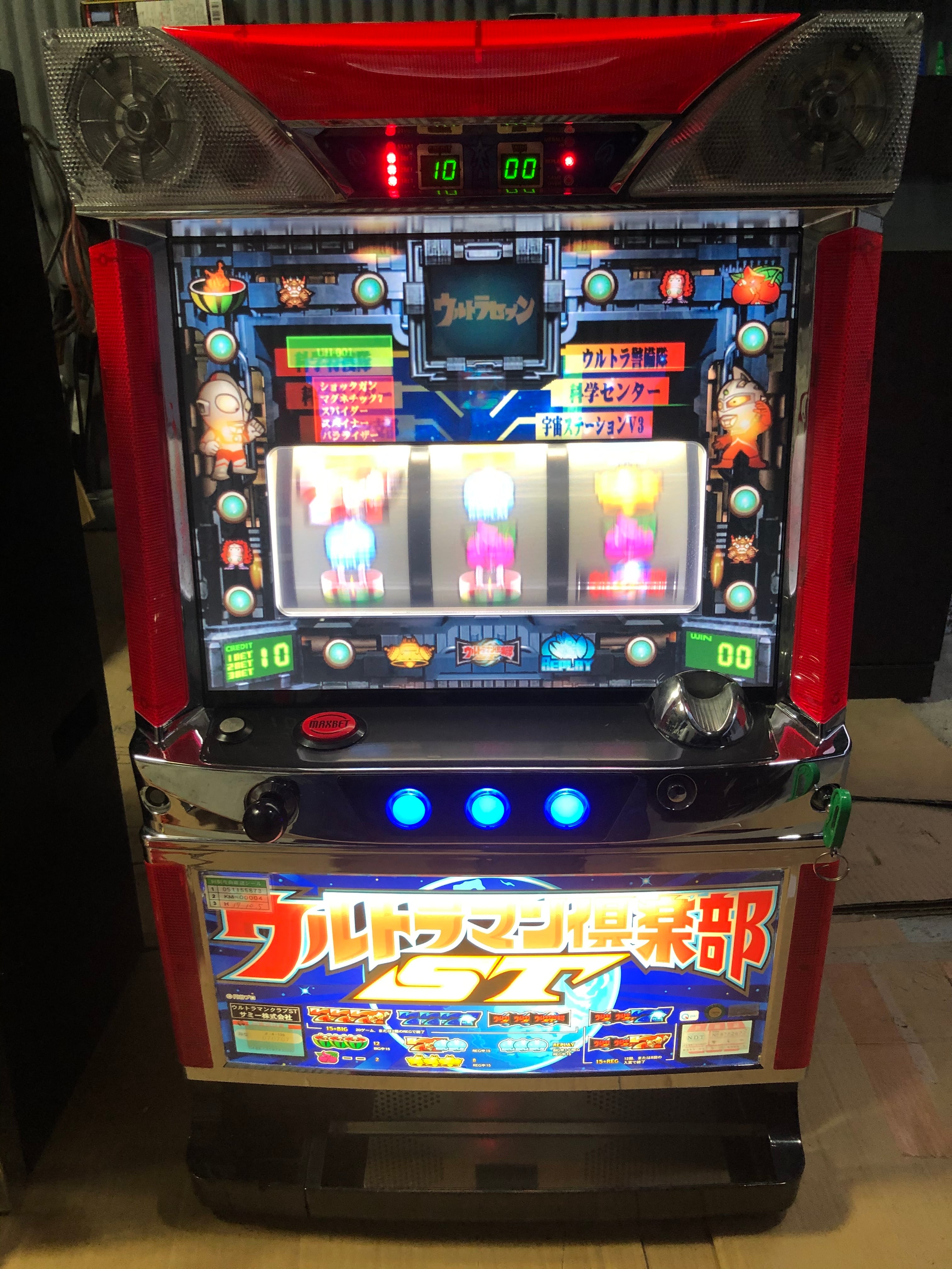 e9a6b05ec5e2682f564140c14b392e