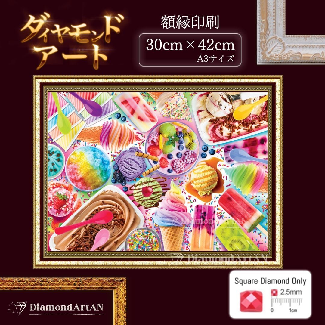 e9c33cd0299e2e4de3c3adb980ebd3