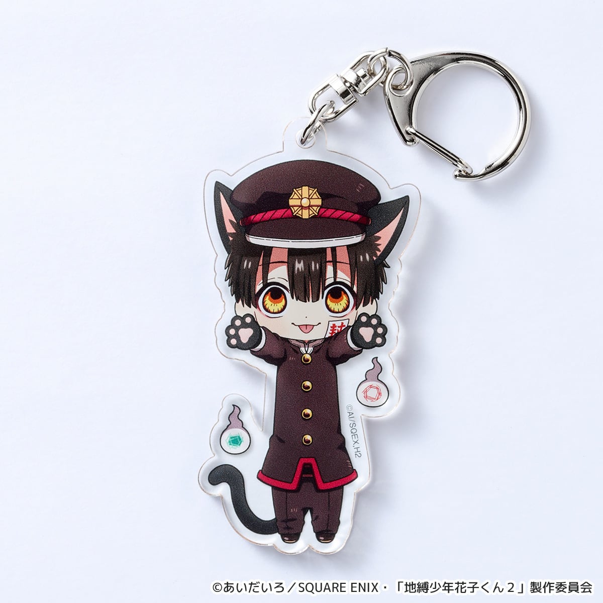 放課後少年花子くん】のび猫アクリルキーホルダー（花子くん） | キャラfab