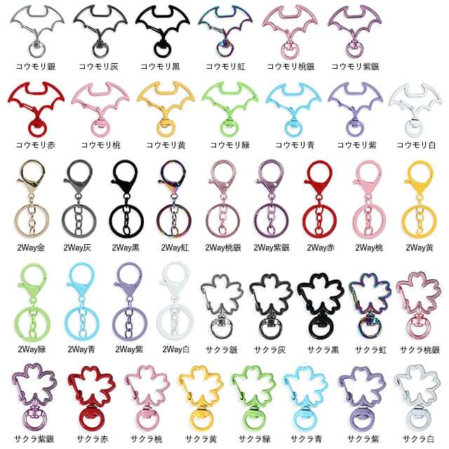 カゲマルデザイン アクリルキーホルダー アクリルブロック マグネット