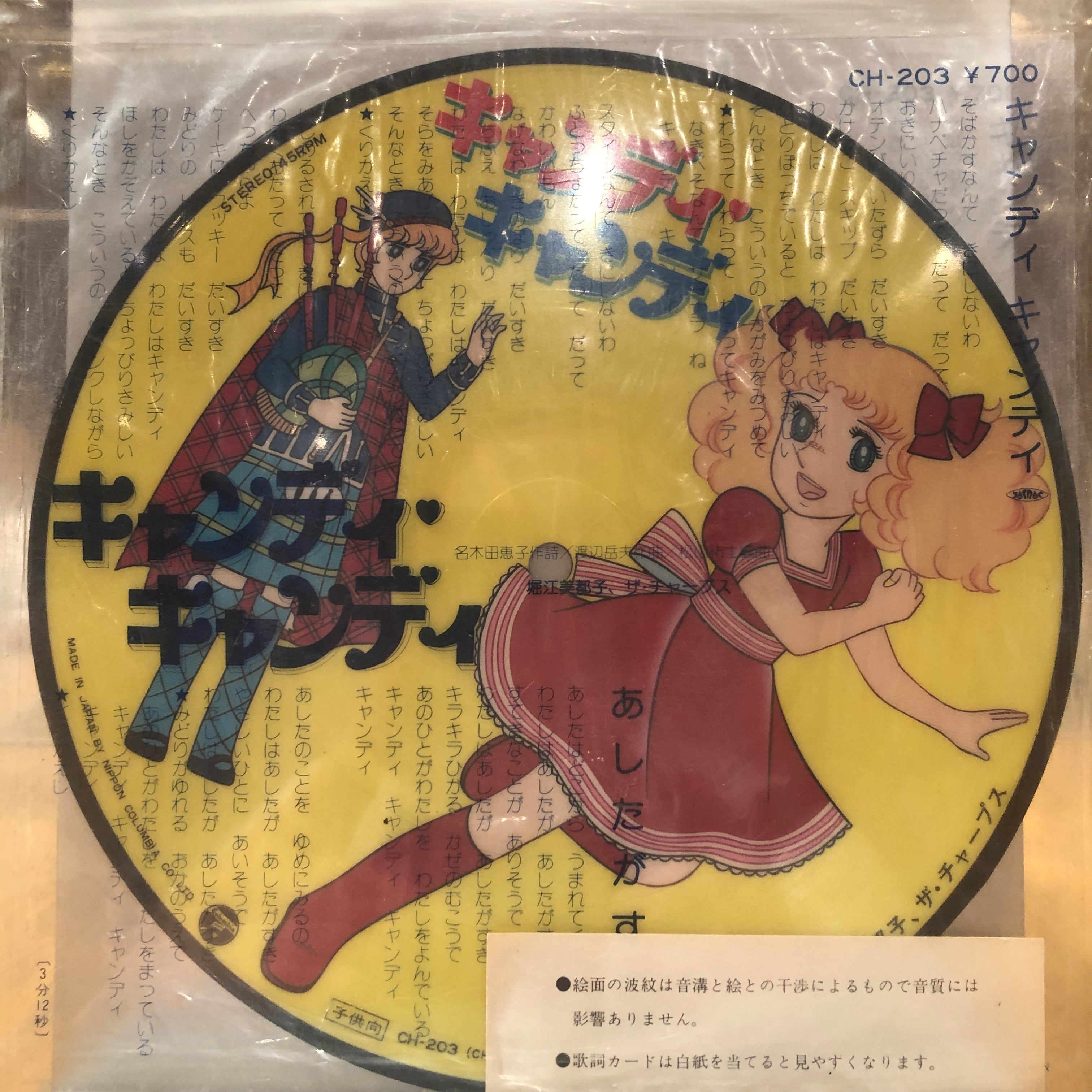 ecbcf8409f6692d92593d0e6de1a19