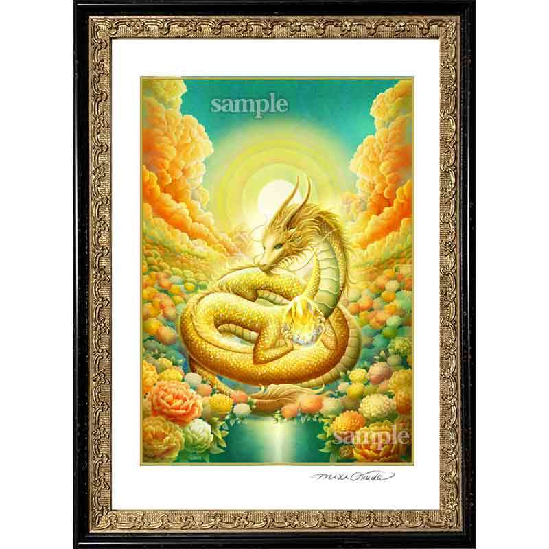 金龍・楽園への道】SSサイズ│うつくしい龍の絵│スピリチュアル│龍