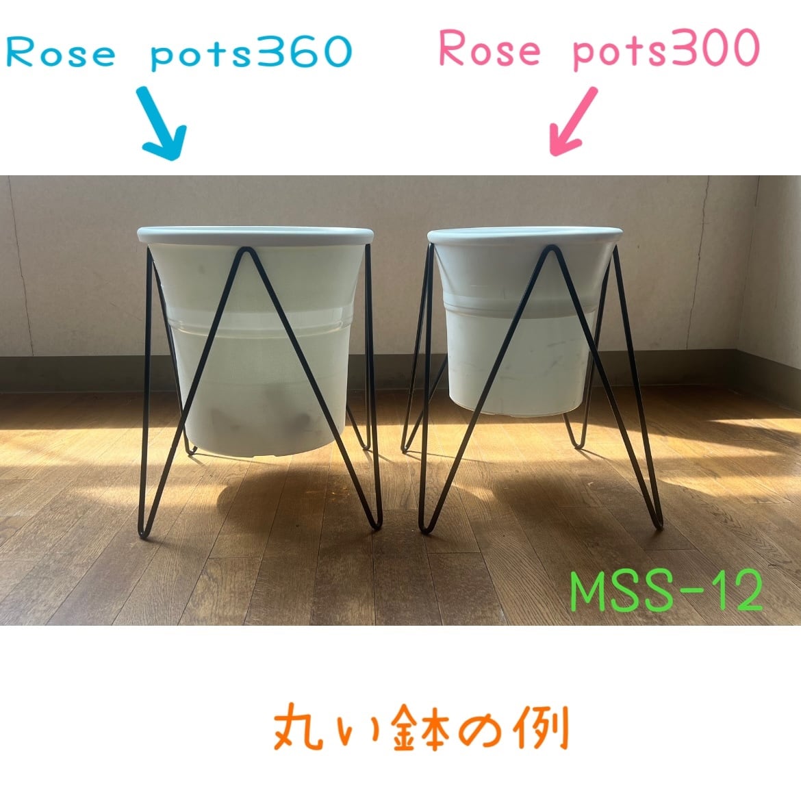 ◇MSS-12 マジックスクエアスタンド(10号も使える) | Pay ID