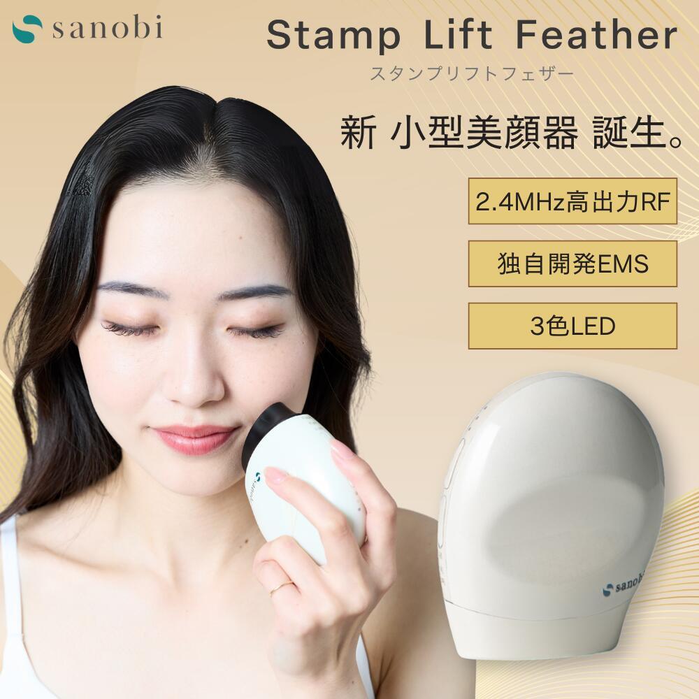 ノエマプロ インテンス シルキーボディクリーム | ダイアナ オンライン