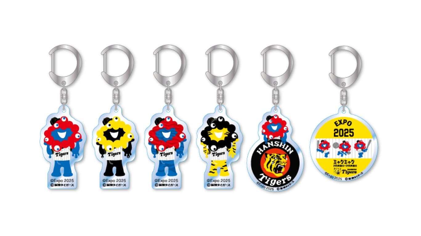 受注販売】ミャクミャクタイガースアクリルキーホルダー（ブラインド