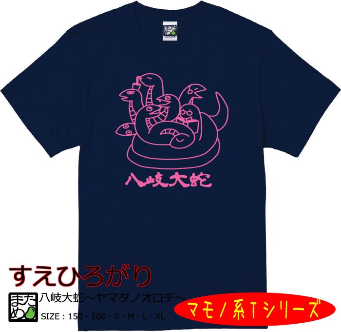 eaf1052e2eae5521b4e33f1af407d9