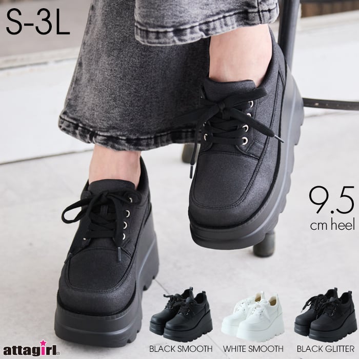 厚底レースアップスニーカー(313-1577)[510A] | attagirl