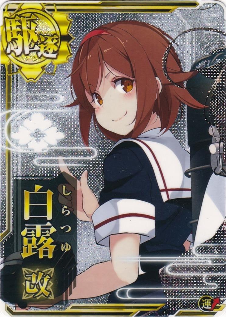 ebe81720b242882b9911d71b859410