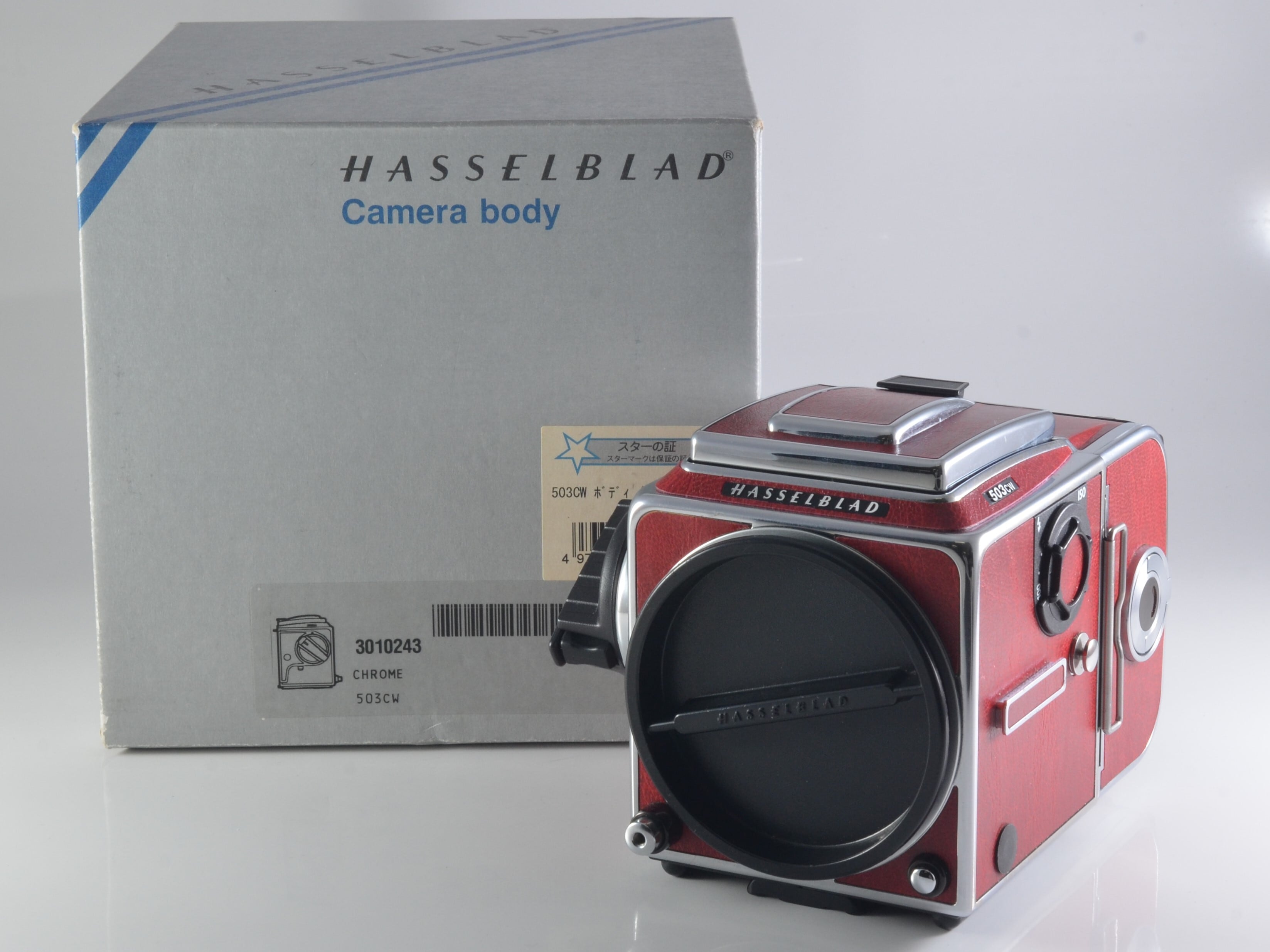 Hasselblad 503CW ボディ RUBY RED ルビーレッド 限定カラー