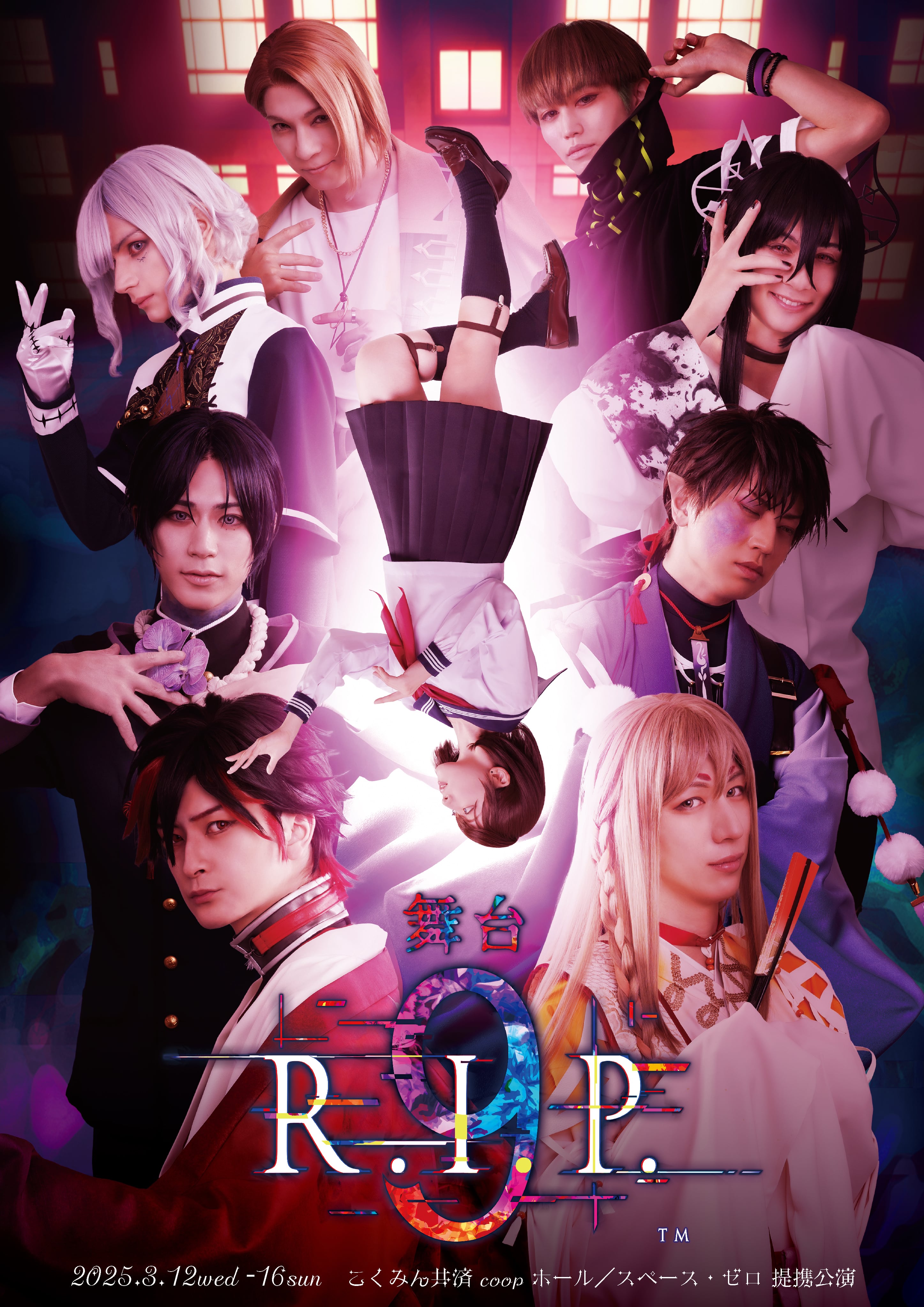 ed282b0a5579ea03930545383df10e