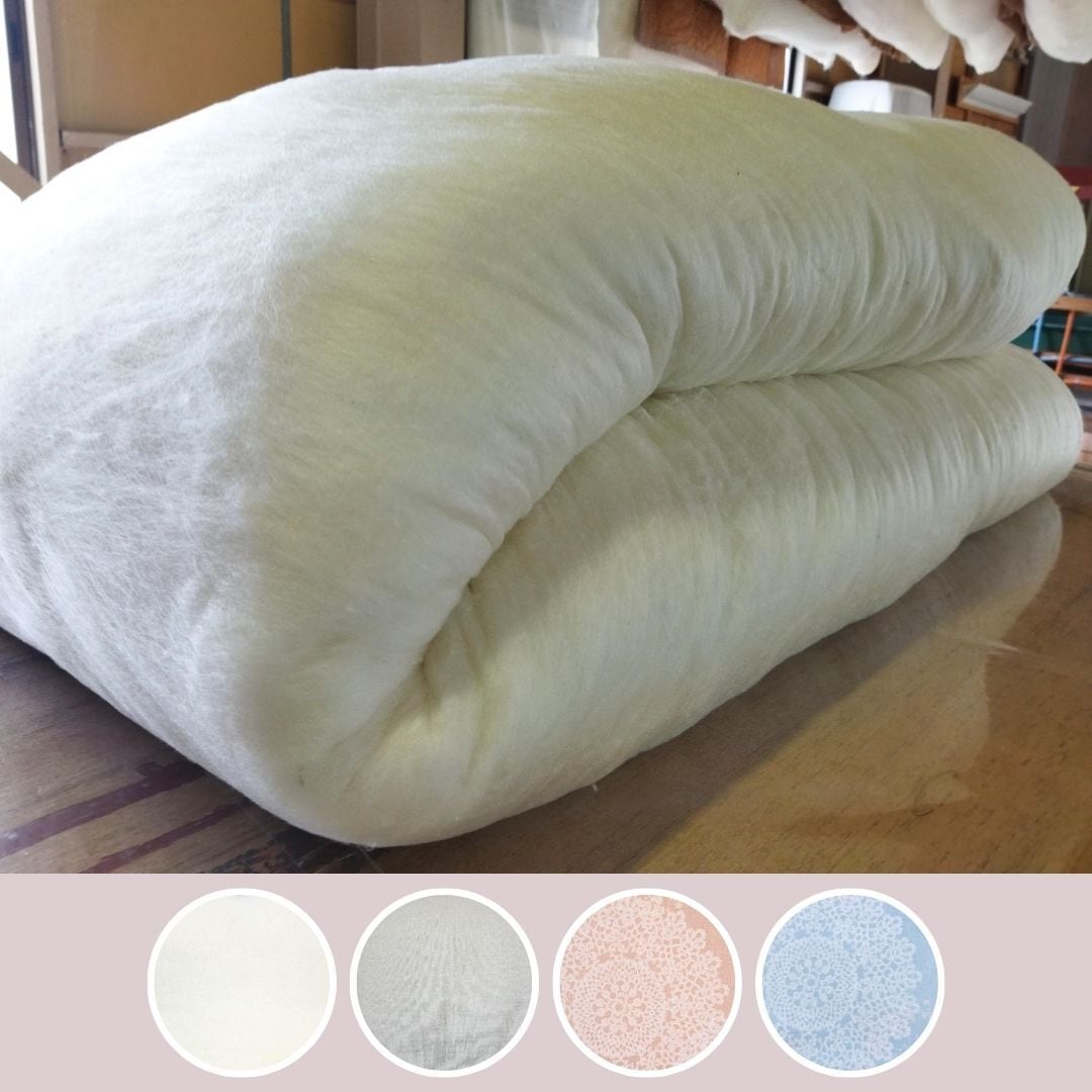 純国産】絹(シルク)100%の近江手引き真綿本掛けふとん シングル（150