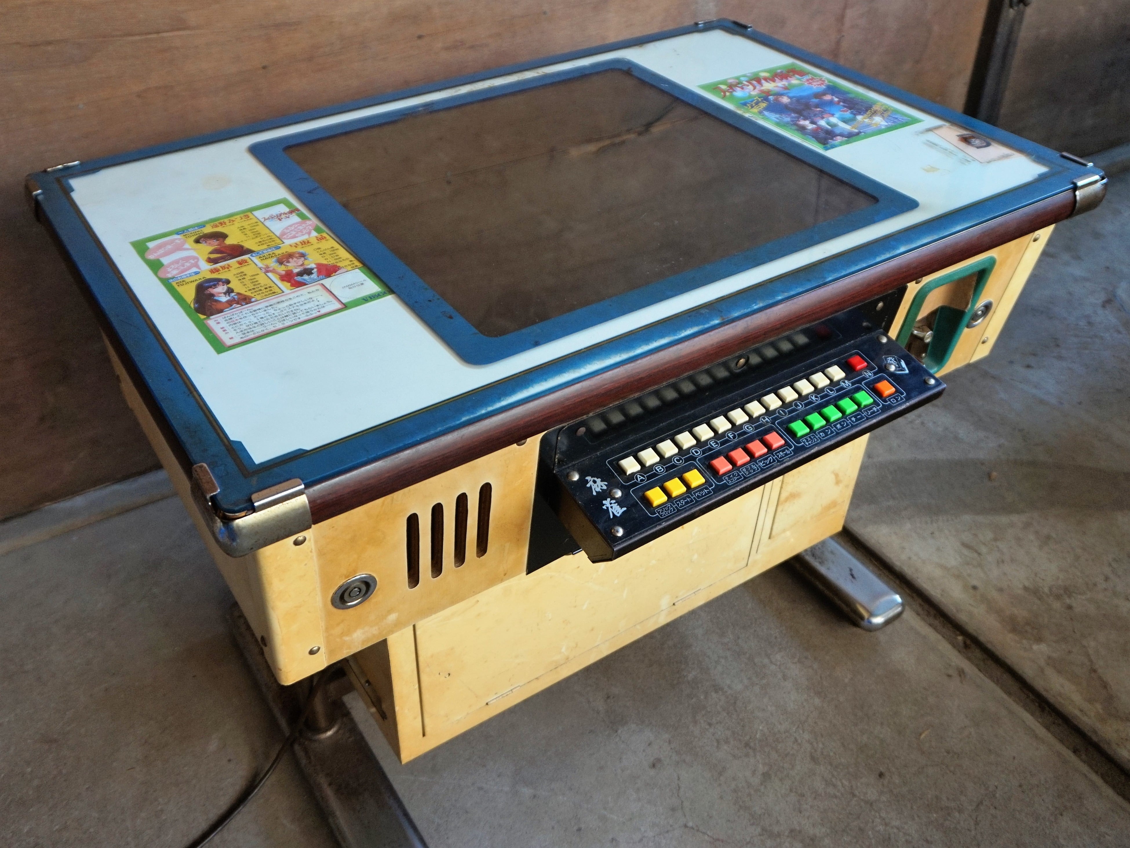 麻雀ゲーム筐体 | 純喫茶家具の村田商會