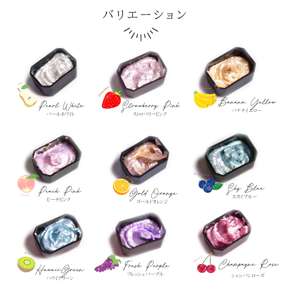 クリスタルクリームジェル 9点セット ネイルスタイル パレット nail