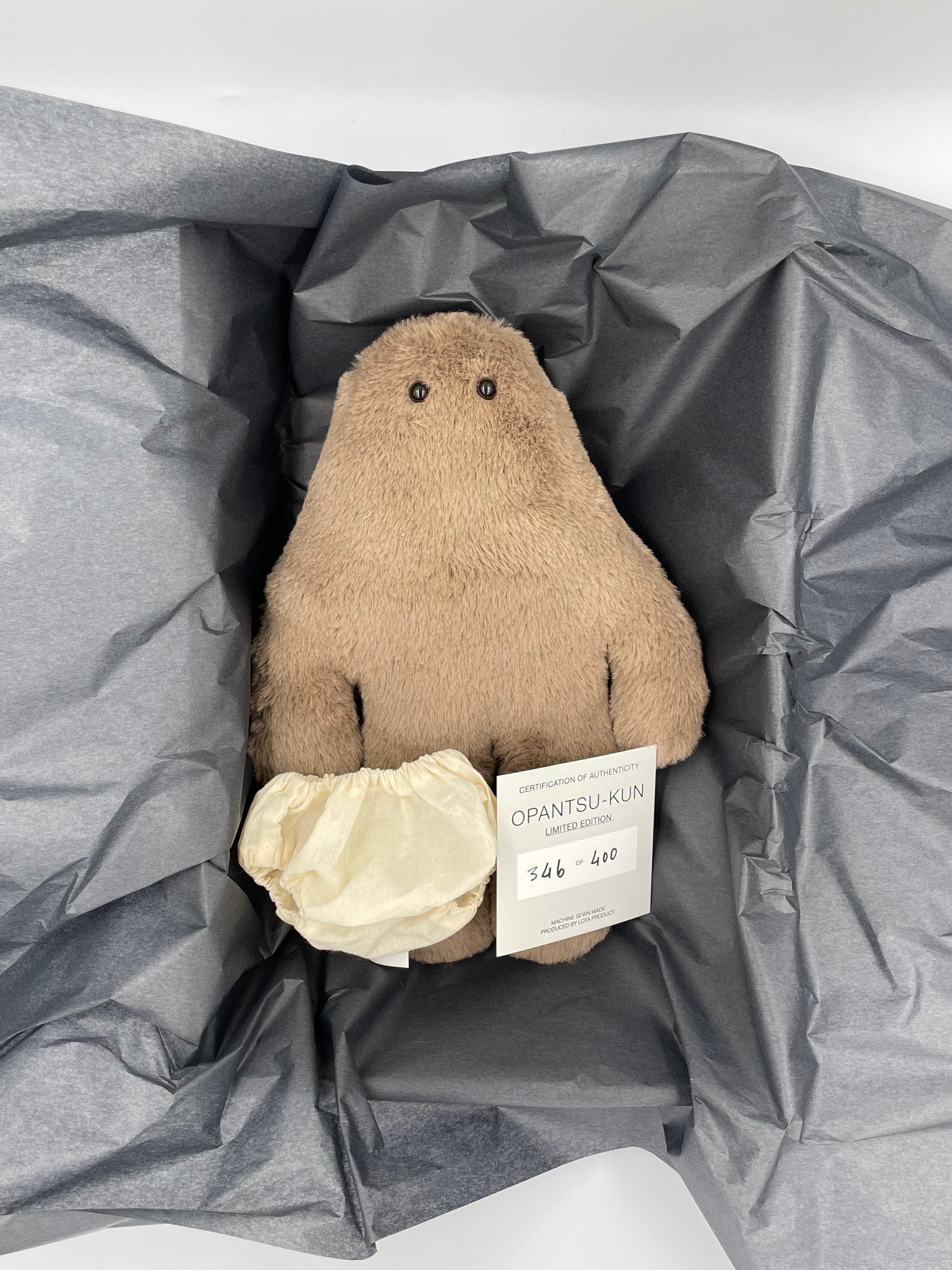 おぱんつ君ぬいぐるみ | OPANTSU-KUN