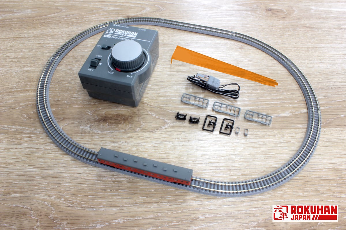 E001-1 キハ52首都圏色 ファーストセット (Z-GAUGE FIRST SET KIHA52