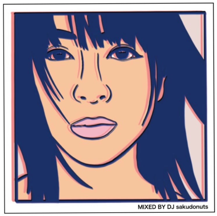 CD] 宇多田ヒカル Mix Vol.2 | REDROC STUDIOS