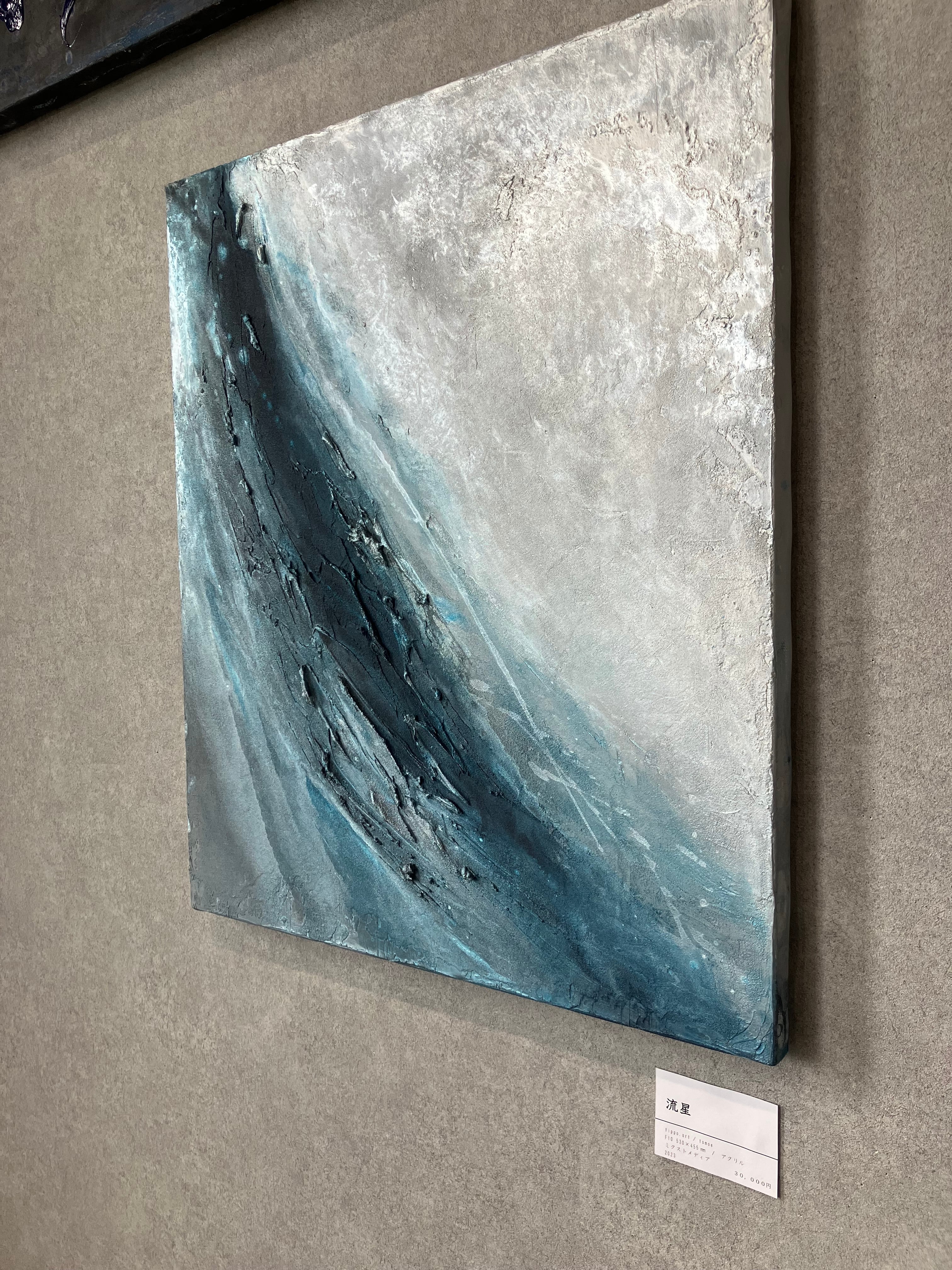 ef62cab0739debdc50b46e3558185b