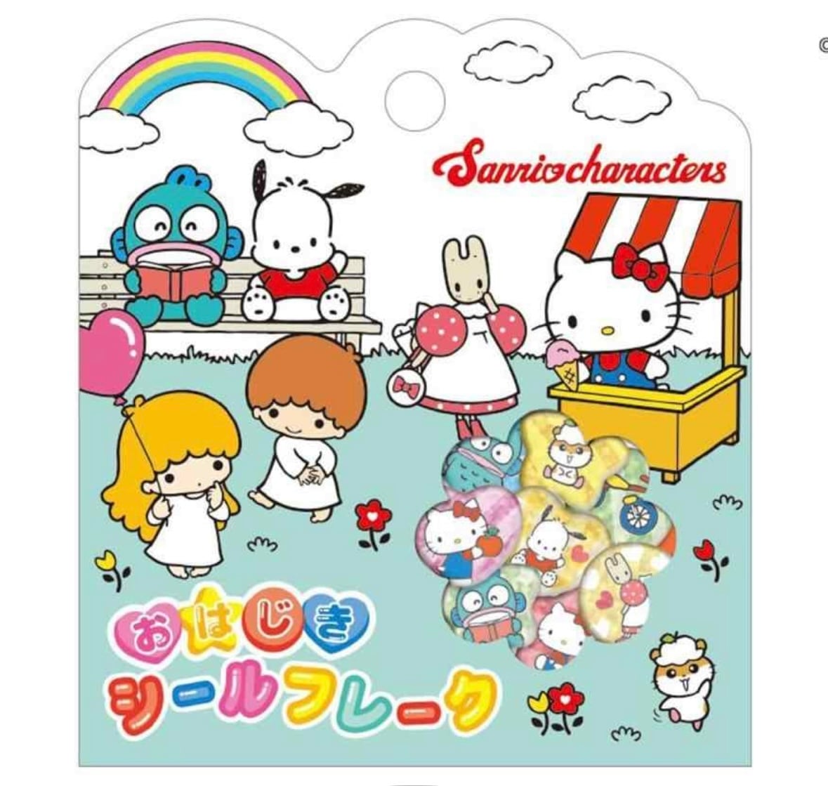 おはじきシールフレーク サンリオキャラクターズ | candybox