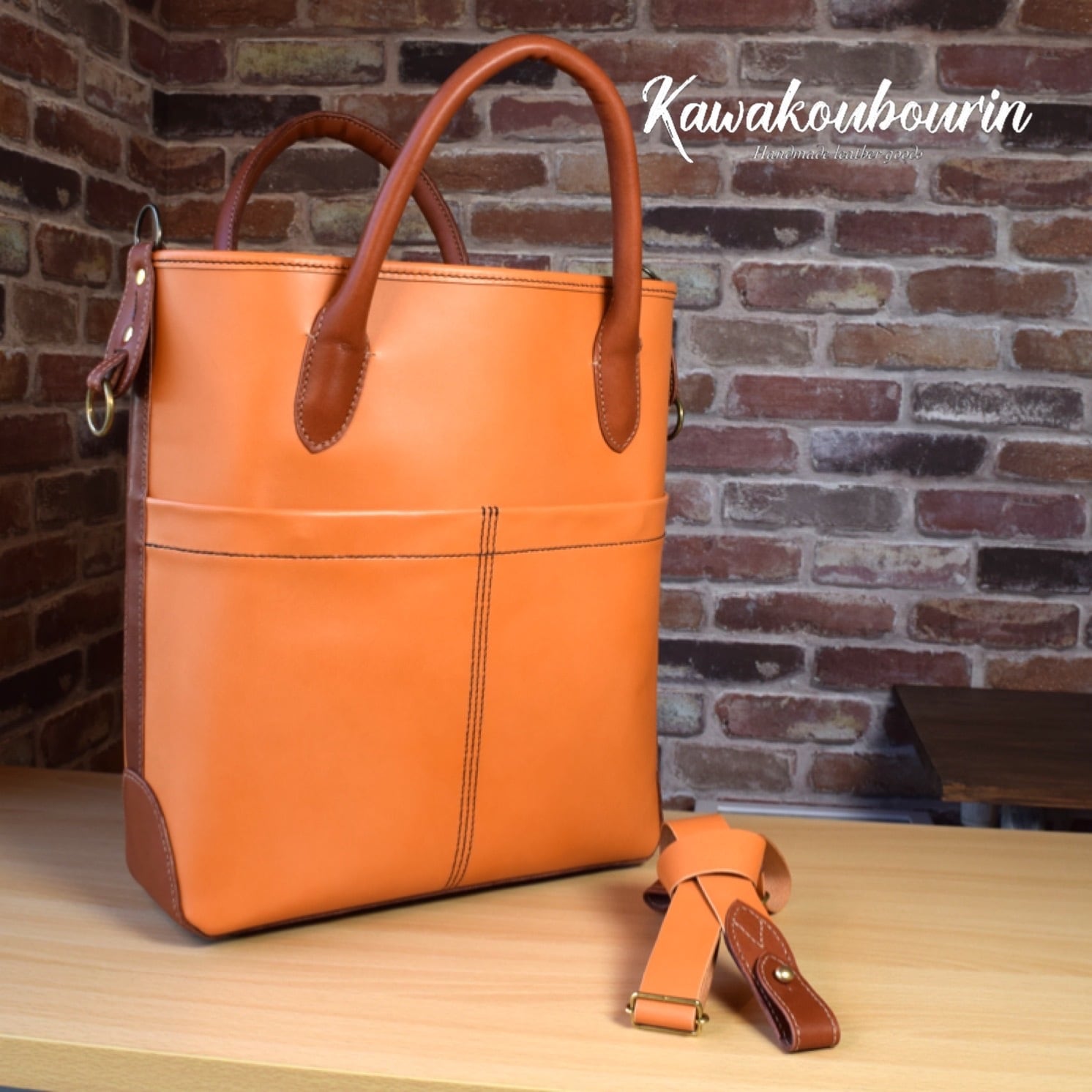 オーダーメイド制作例】オーダーメイドバッグ (KA020a1) | 皮革工房凜