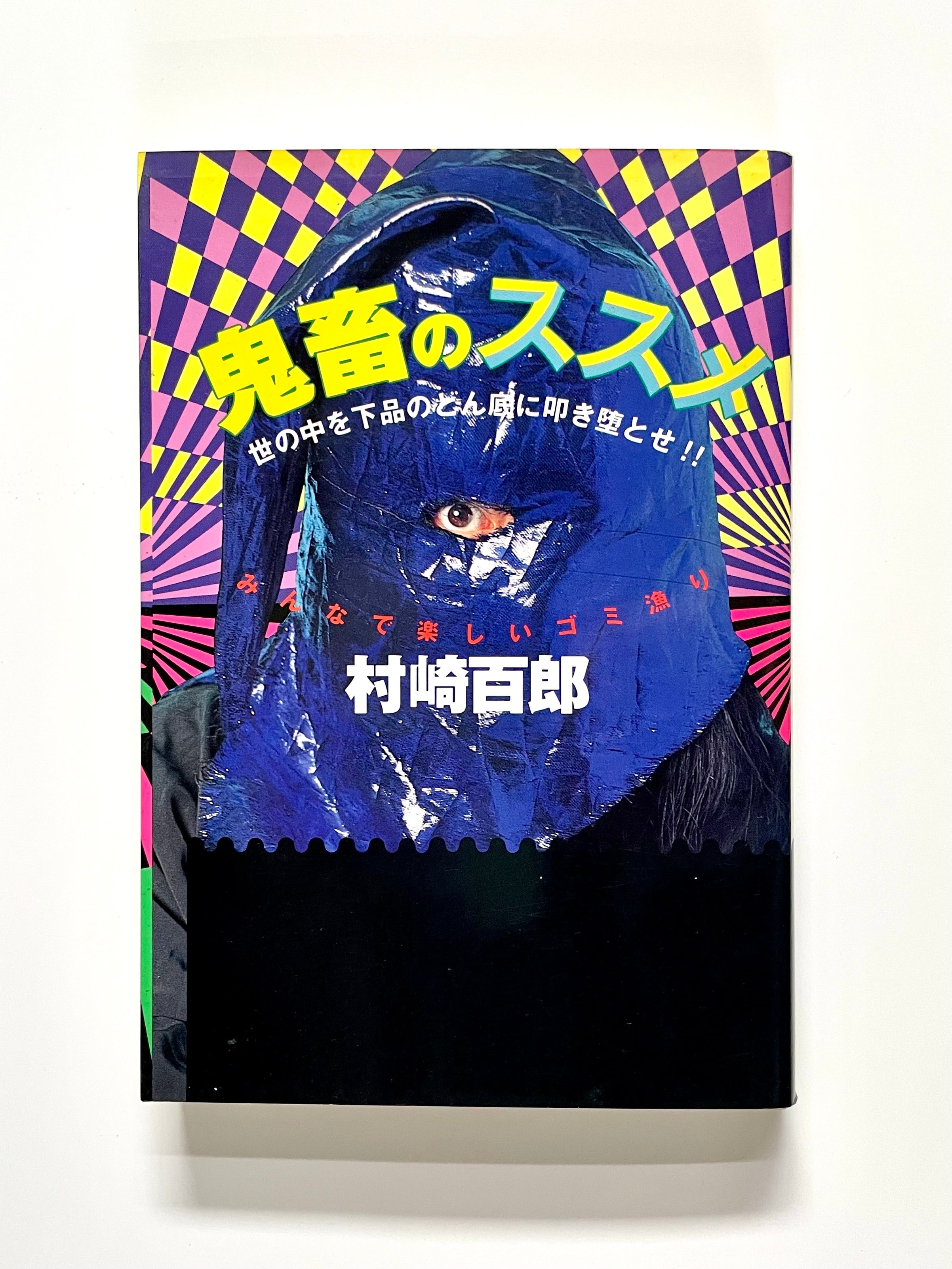 f3e0cbfe67dcb3527485dd37cf5e58