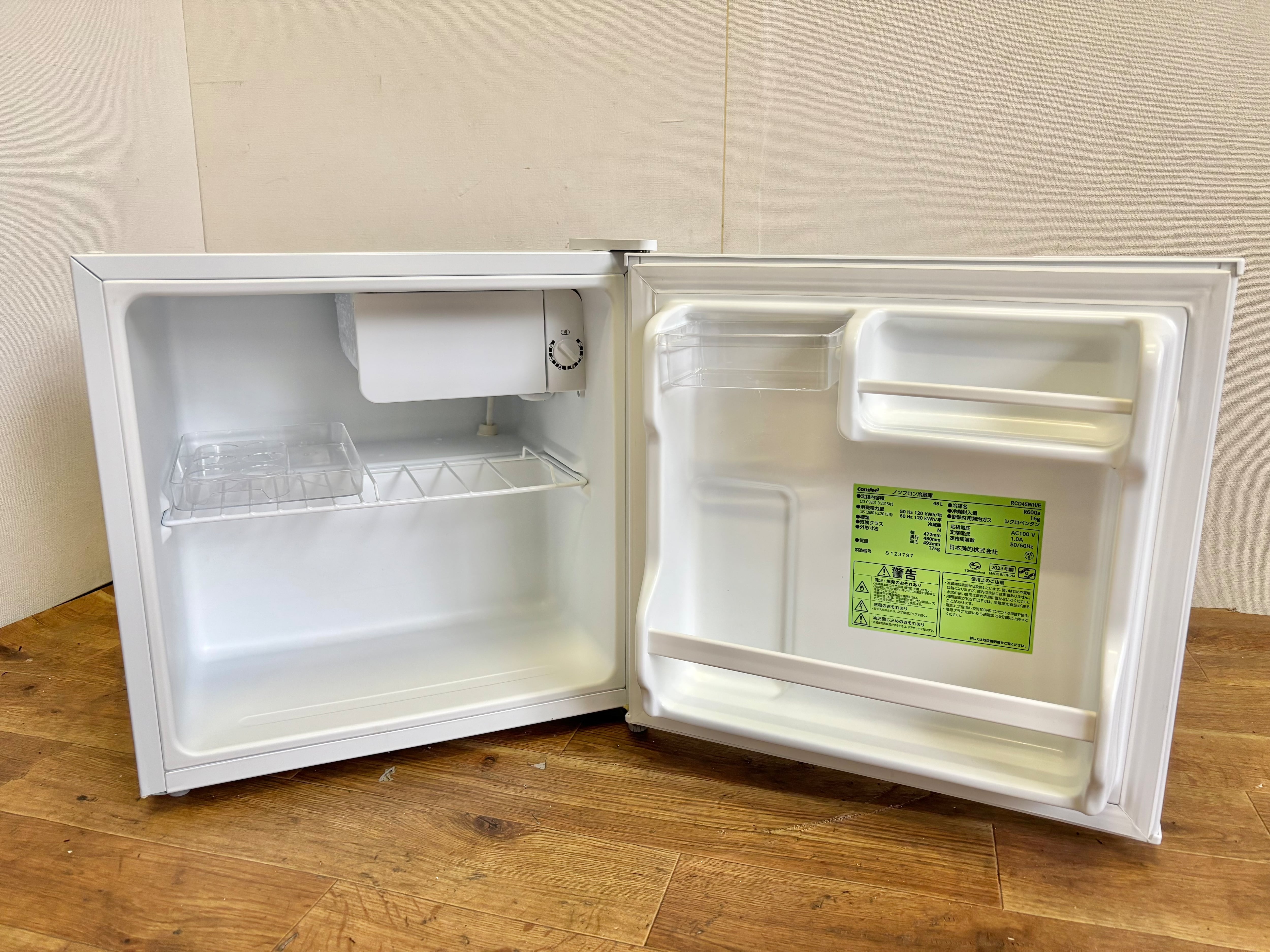 2023年製 comfee 45L 1ドア小型冷蔵庫 | 【オンラインショップ】ハラダ