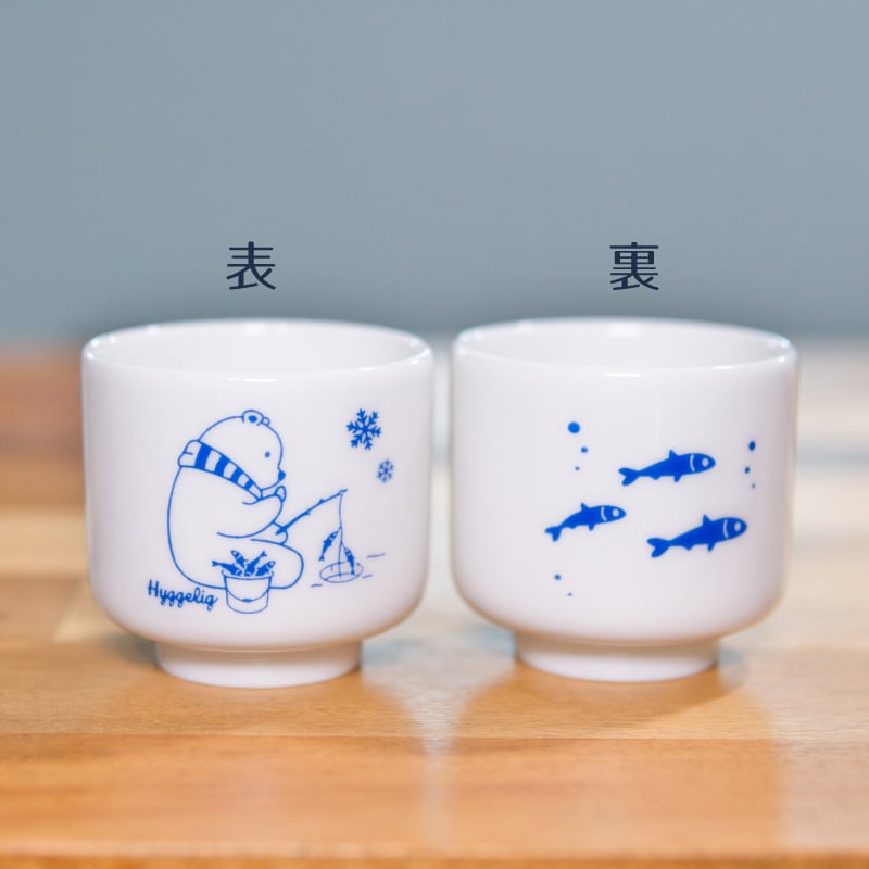 ワカサギ釣り お猪口 おちょこ ぐい呑 ICEFISHING 3勺利き猪口 日本酒